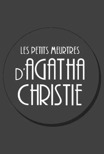 Poster for Les Petits Meurtres d'Agatha Christie