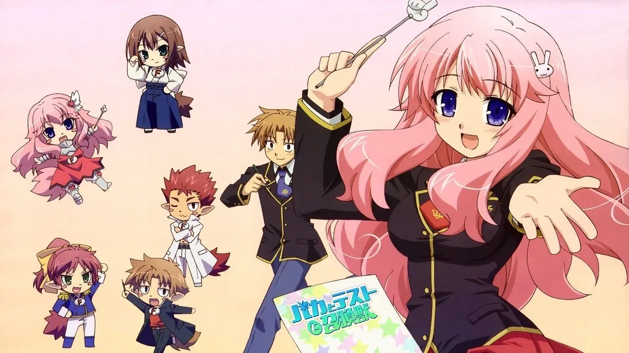 Backdrop for Baka and Test: Summon the Beasts