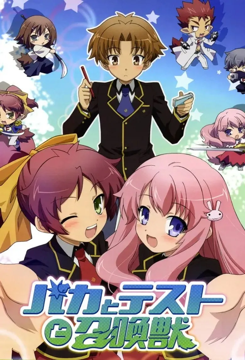 Credit poster