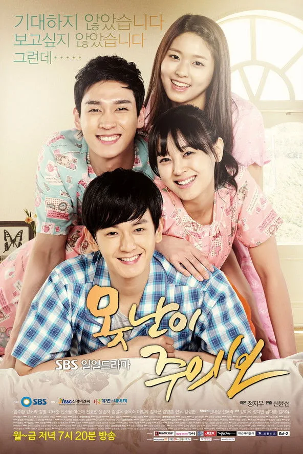 Credit poster