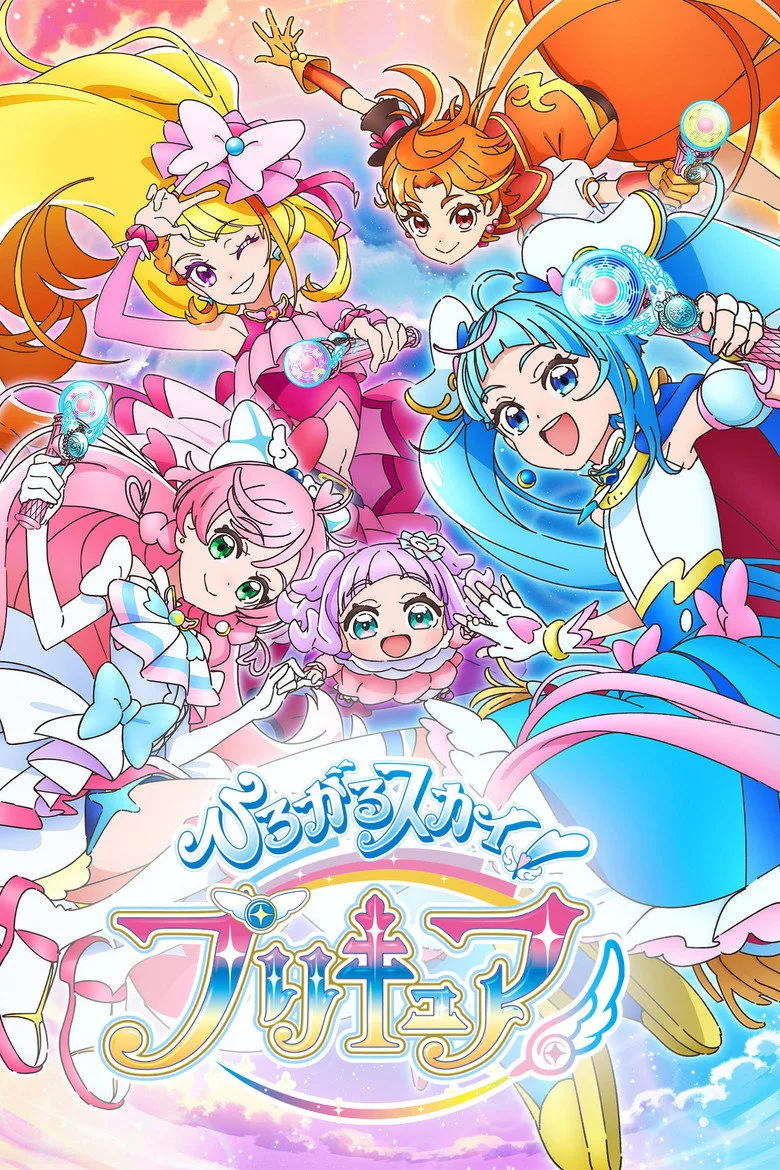 Credit poster