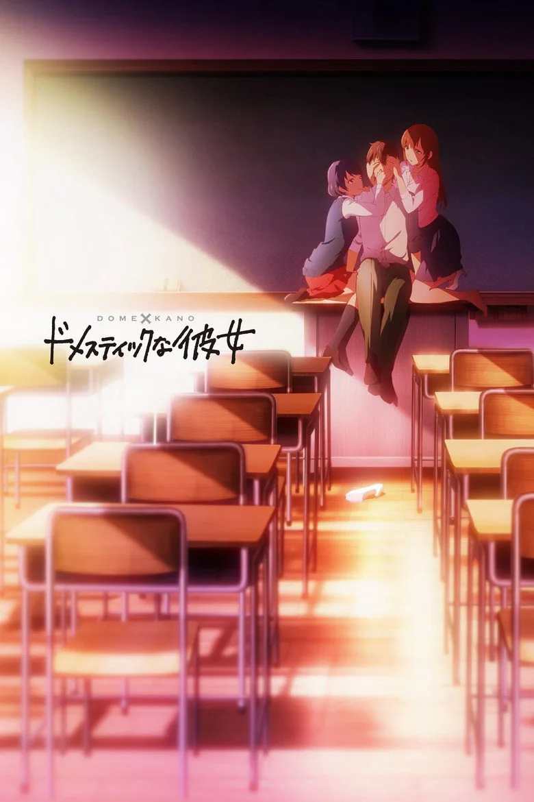 Domestic no Kanojo posteri