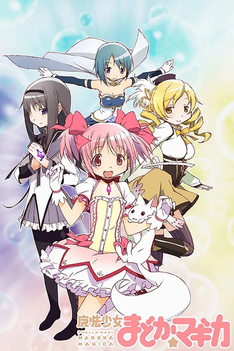 Puella Magi Madoka Magica posteri