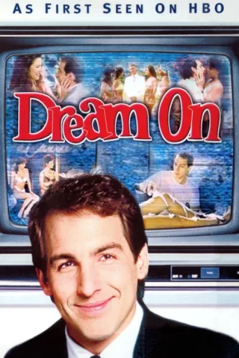 ملصق Dream On