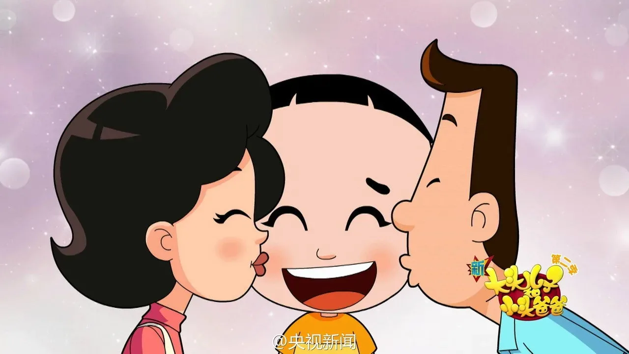 Backdrop for Big-Headed Kid and Small-Headed Father