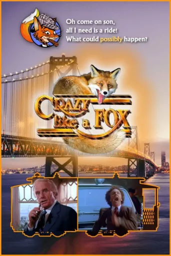Постер Crazy like a Fox