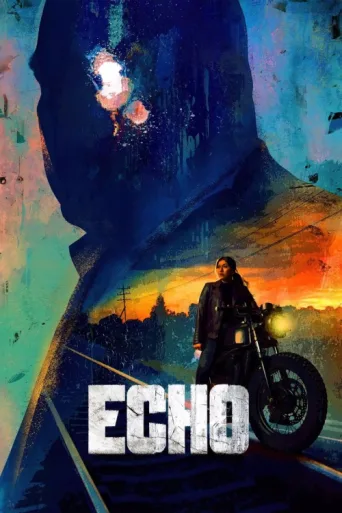 Постер Echo