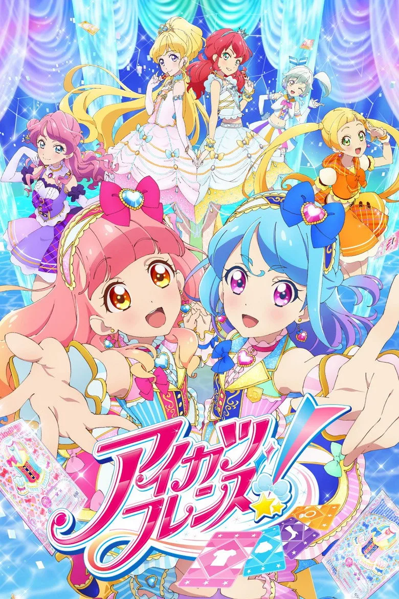 Credit poster