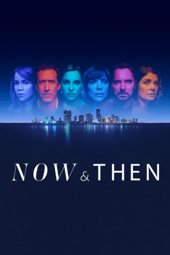 Now and Then afişi