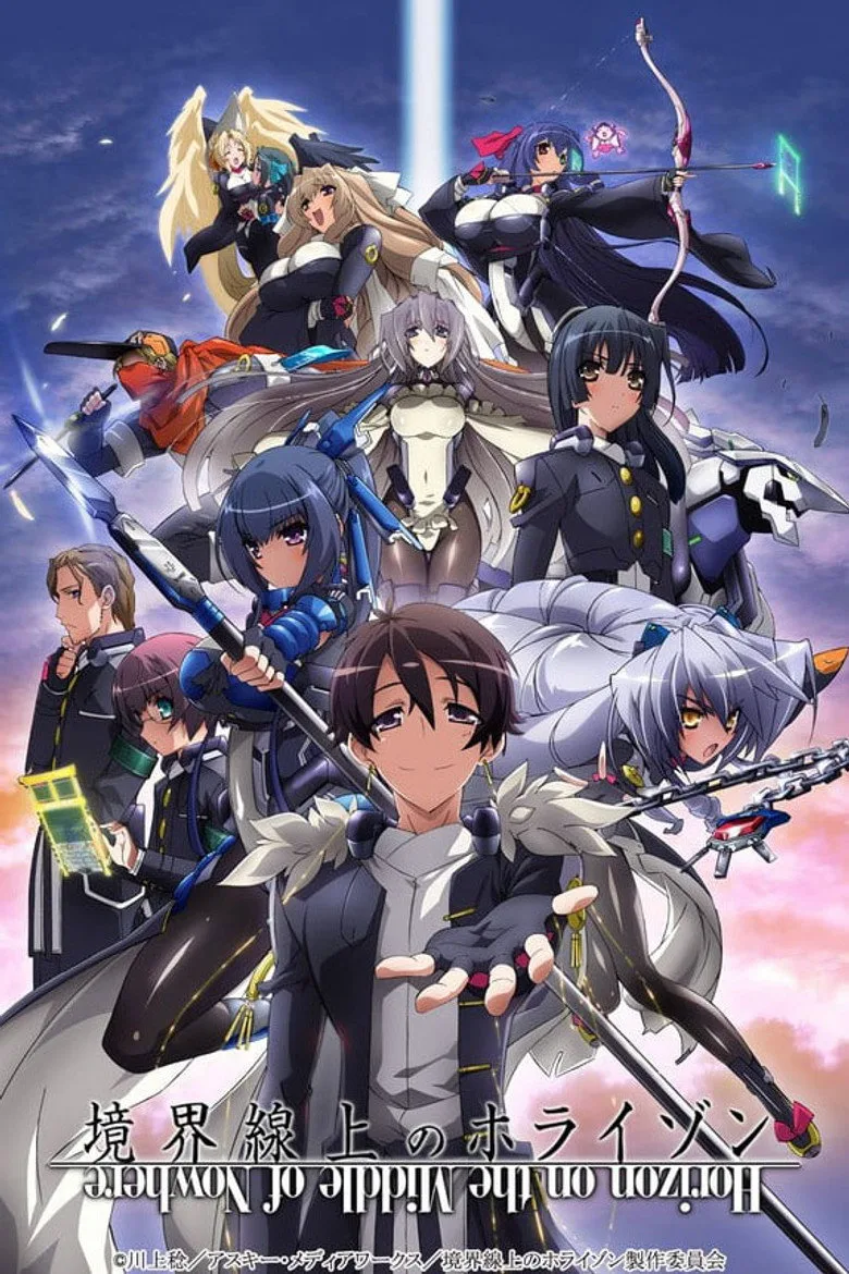 Credit poster