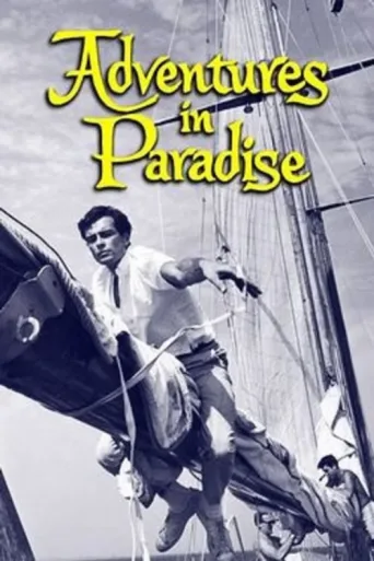 ملصق Adventures in Paradise