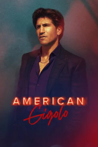 ملصق American Gigolo