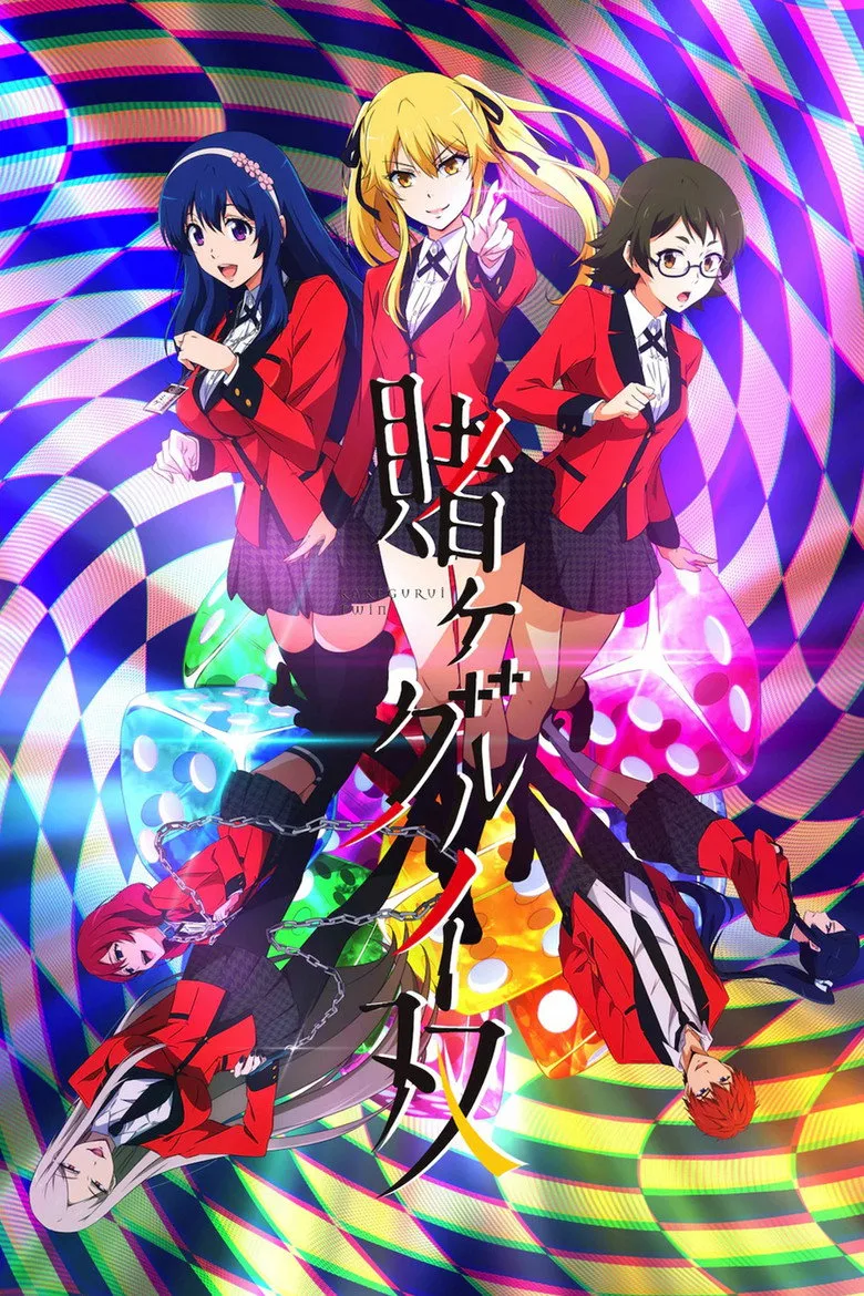 Credit poster
