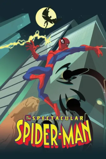 Постер The Spectacular Spider-Man