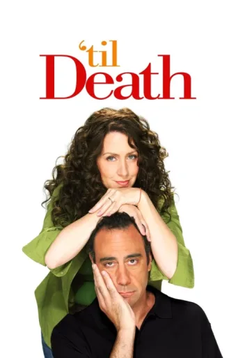 ملصق 'Til Death
