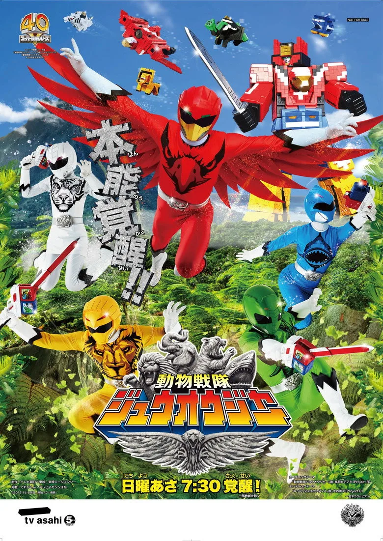 Credit poster