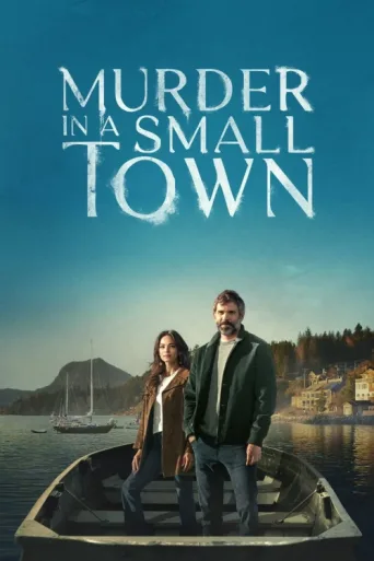 Постер Murder in a Small Town