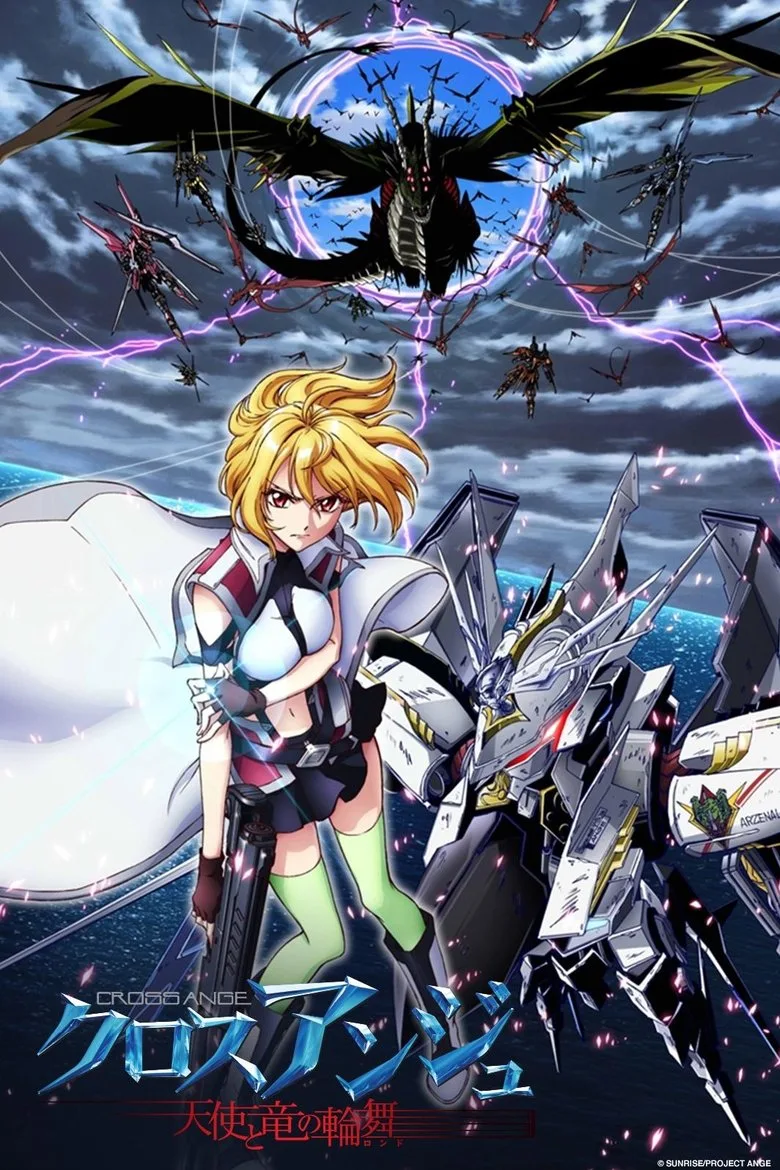 Cross Ange: Rondo of Angels and Dragons posteri