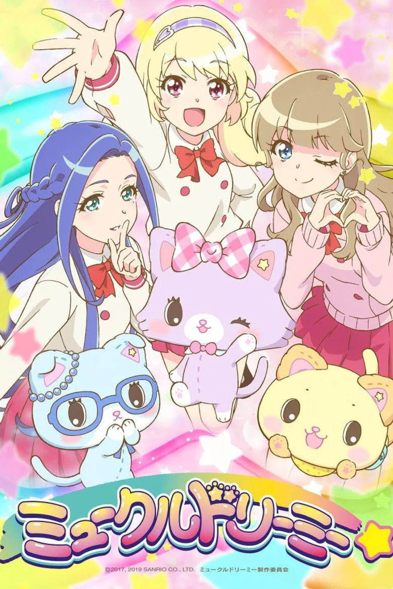 Mewkledreamy posteri