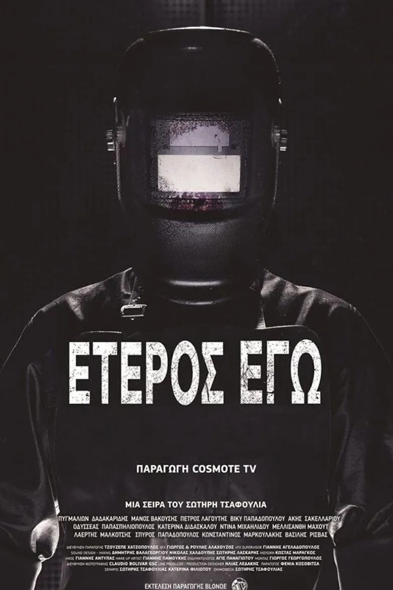 Credit poster