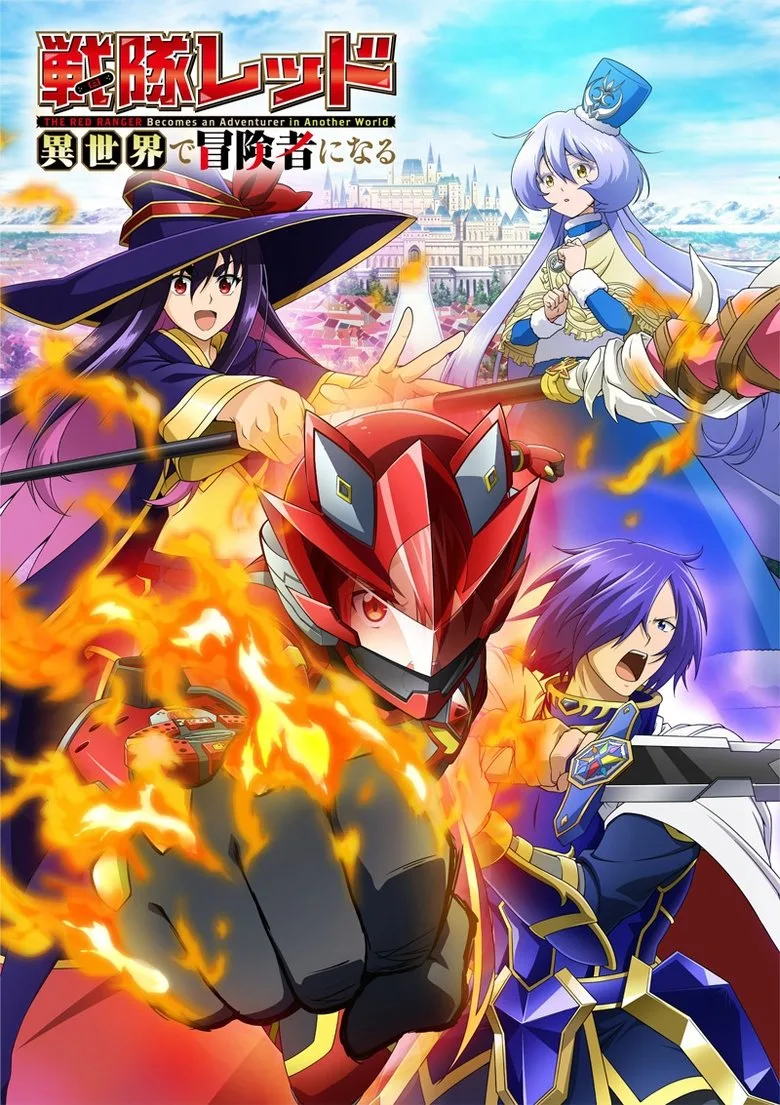 Credit poster