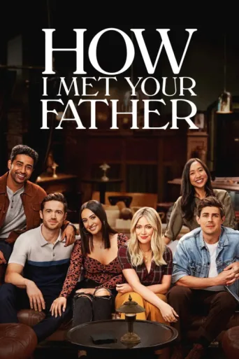 ملصق How I Met Your Father