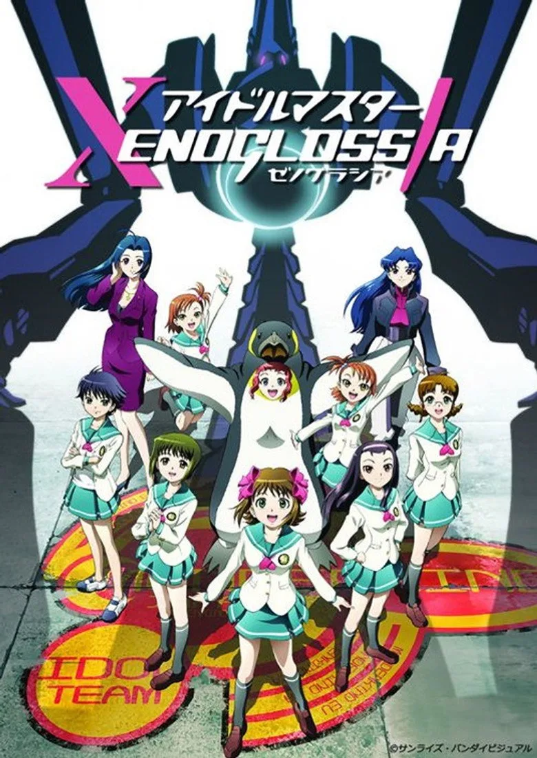 Credit poster