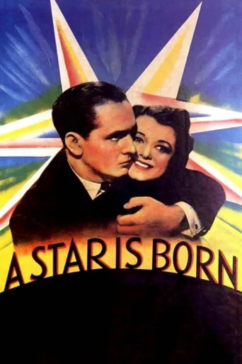 Póster de A Star Is Born