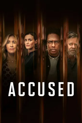 Póster de Accused