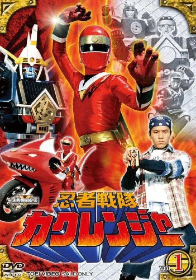 Credit poster
