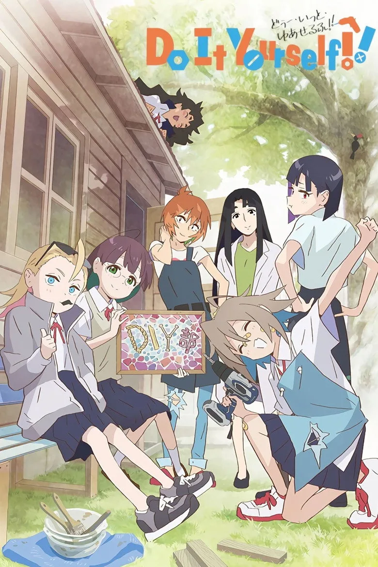 Credit poster