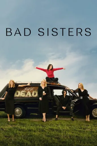 ملصق Bad Sisters