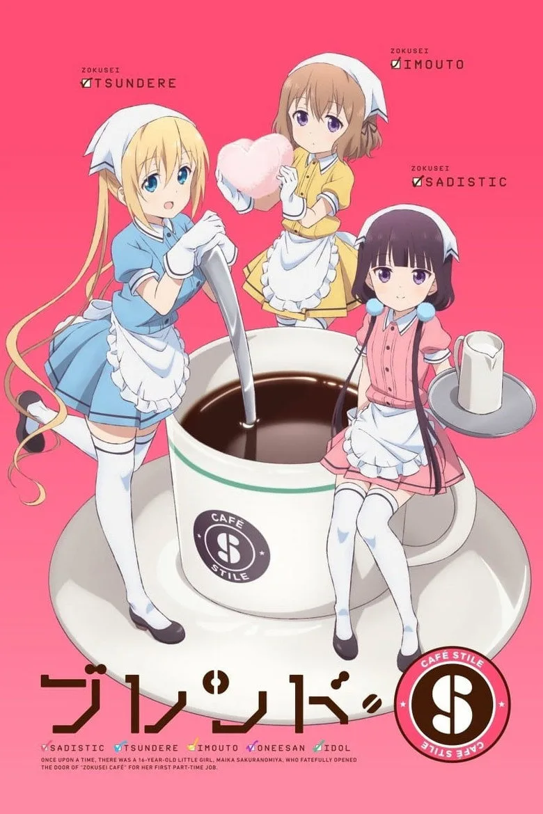 Credit poster