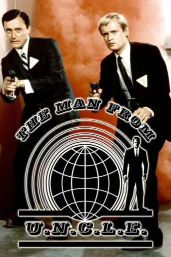 Póster de The Man from U.N.C.L.E.