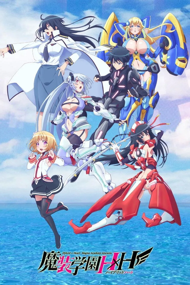 Credit poster