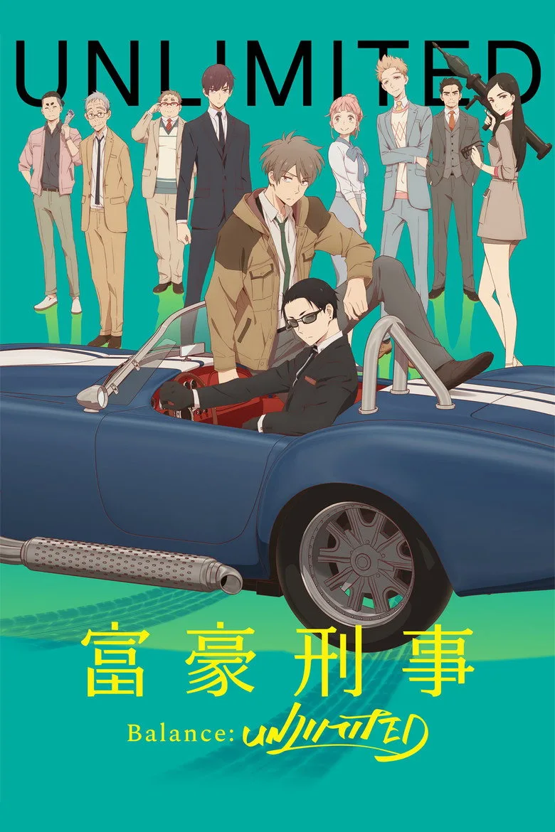 Credit poster