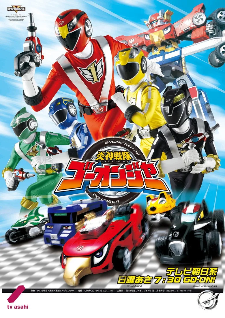 Credit poster