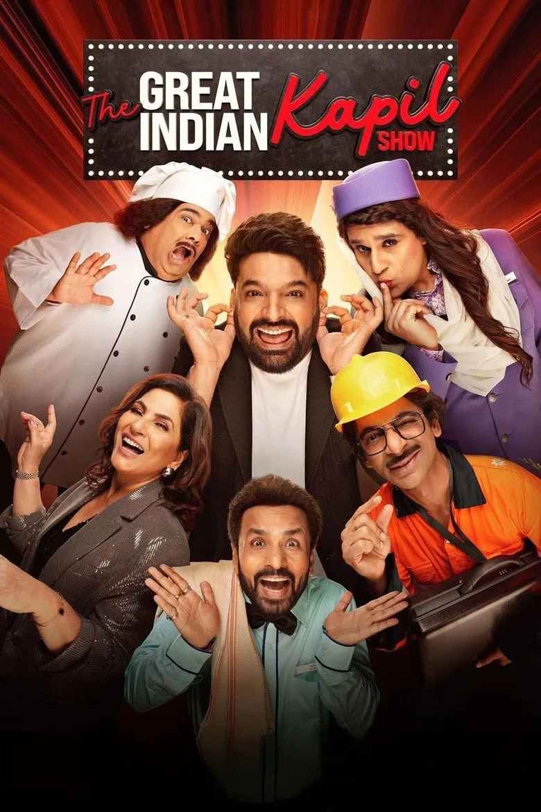 Credit poster