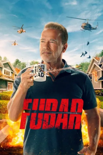Постер FUBAR