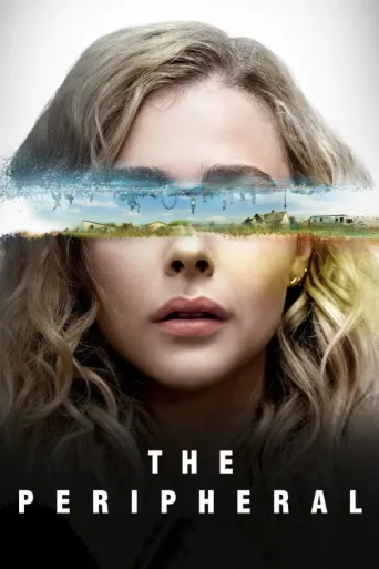 ملصق The Peripheral