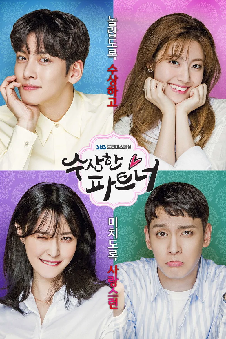 Credit poster