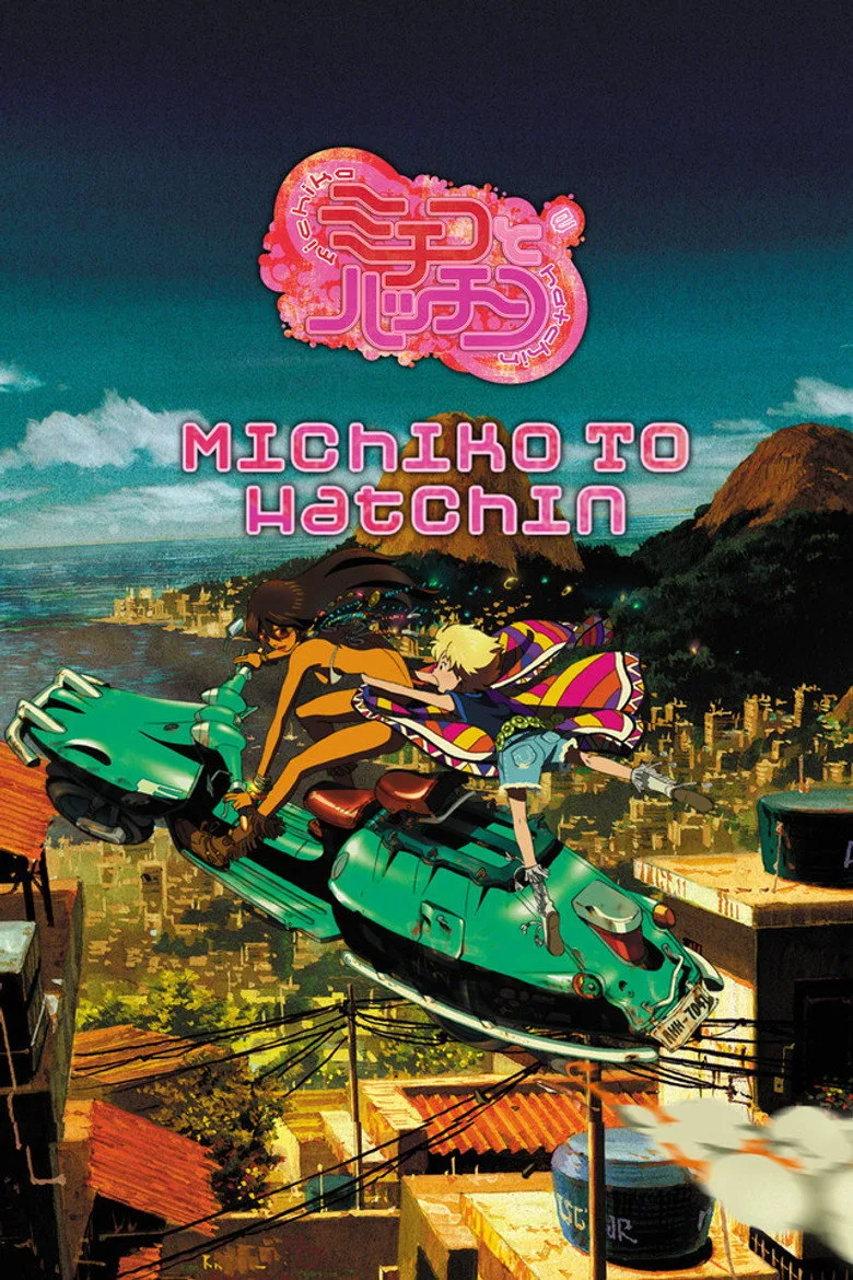 Credit poster