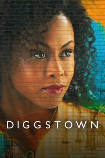 ملصق Diggstown