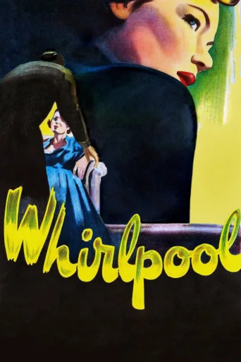 Póster de Whirlpool
