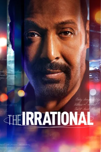 Póster de The Irrational