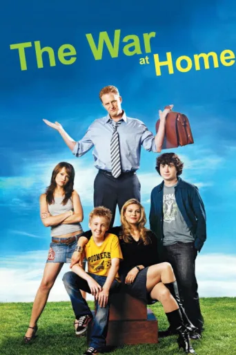 Постер The War at Home