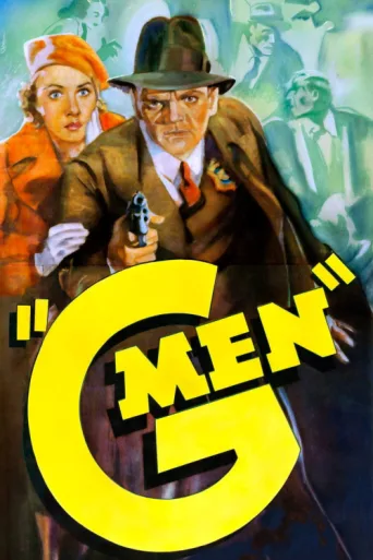 ملصق 'G' Men