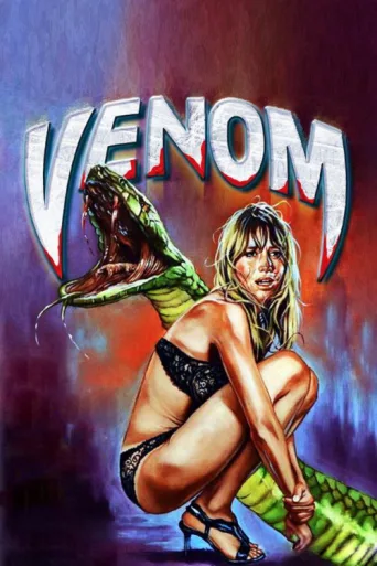 ملصق Venom