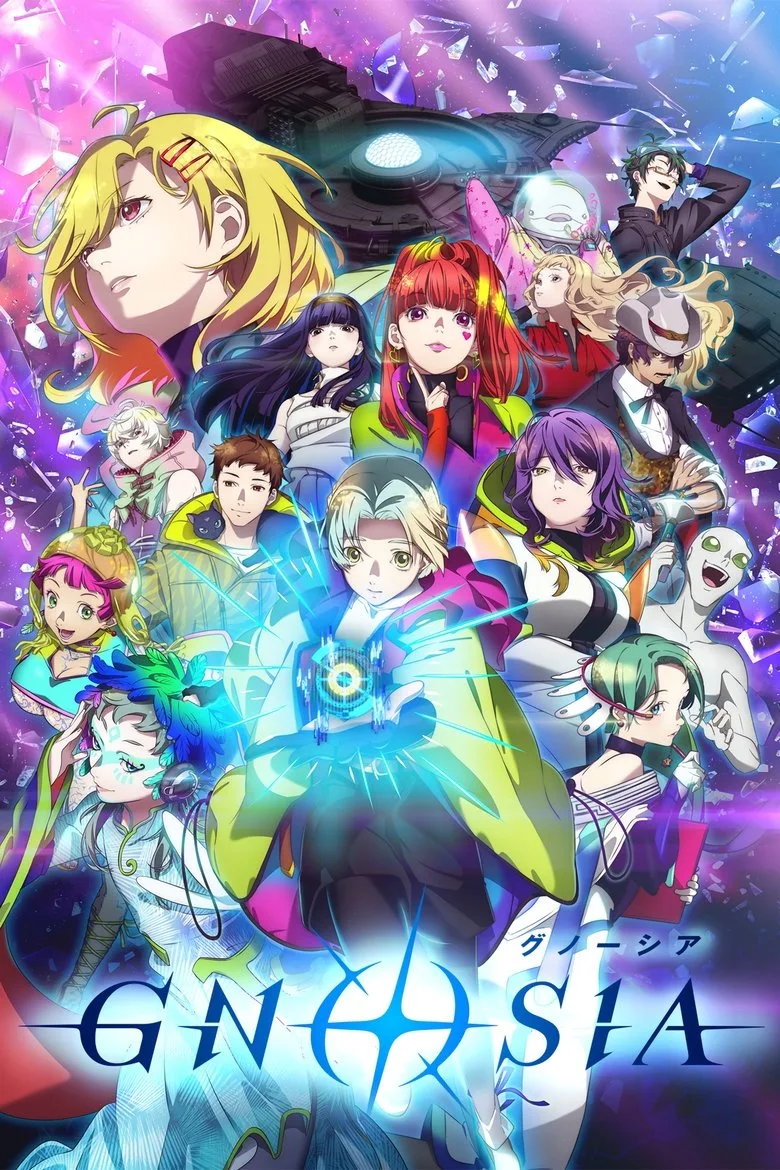Credit poster