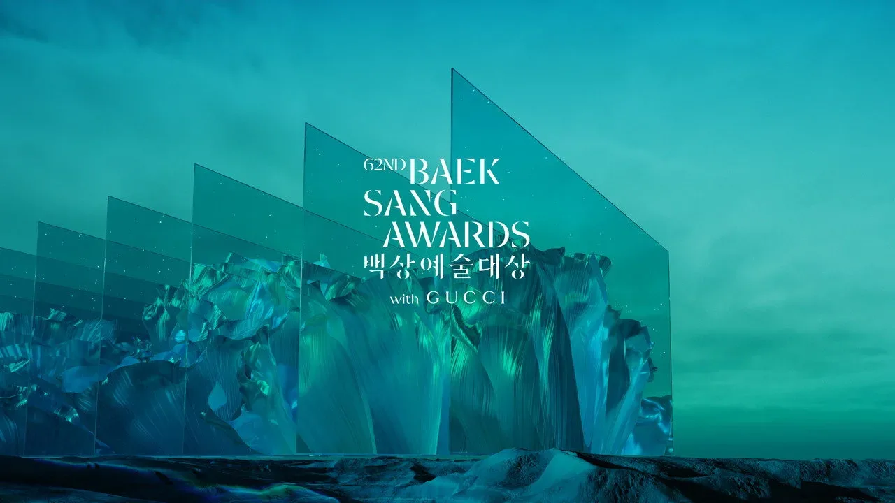 Фоновое изображение для Baeksang Arts Awards
